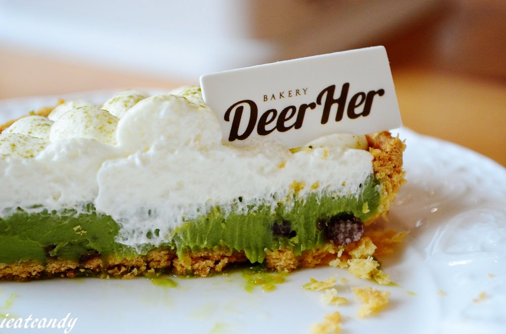 DeerHer 甜點廚坊-手工喜餅 甜點│和美甜點、和美下午茶、彰化下午茶。