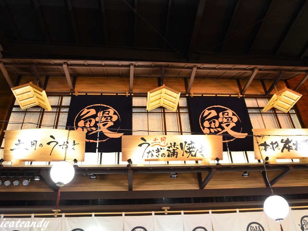 台中美食_大江戶町鰻屋│全台最大鰻魚專賣店開賣囉！想吃怎樣的鰻魚這裡都有！