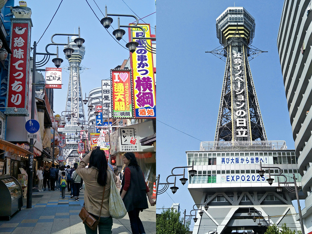通天閣│大阪周遊卡免費景點，親子好去處！直通天空的瞭望塔~各式炸物店在這超豐富！