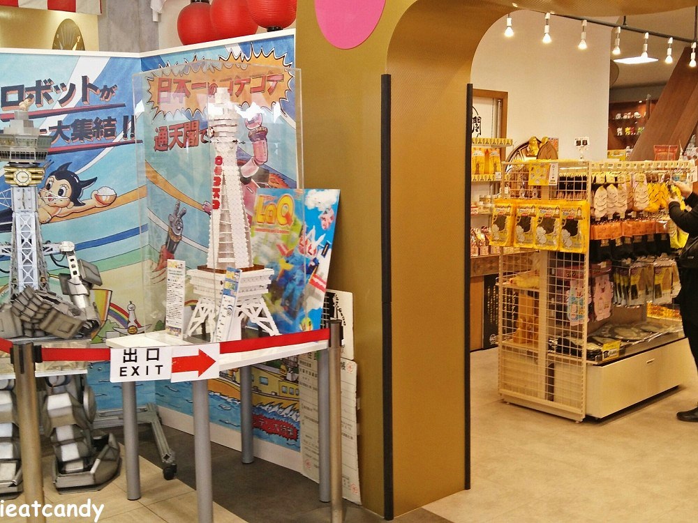 通天閣│大阪周遊卡免費景點，親子好去處！直通天空的瞭望塔~各式炸物店在這超豐富！