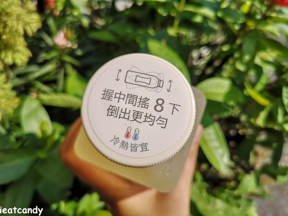 養生飲品_8more│台灣第一家白木耳專賣店，不甜、無負擔的輕盈飲品！減肥時期的好幫手！