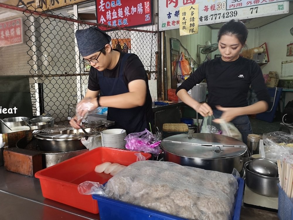 楊州肉圓芋丸│鹿港第一市場美食，鹿港肉圓、鹿港芋丸都有販售喔～。