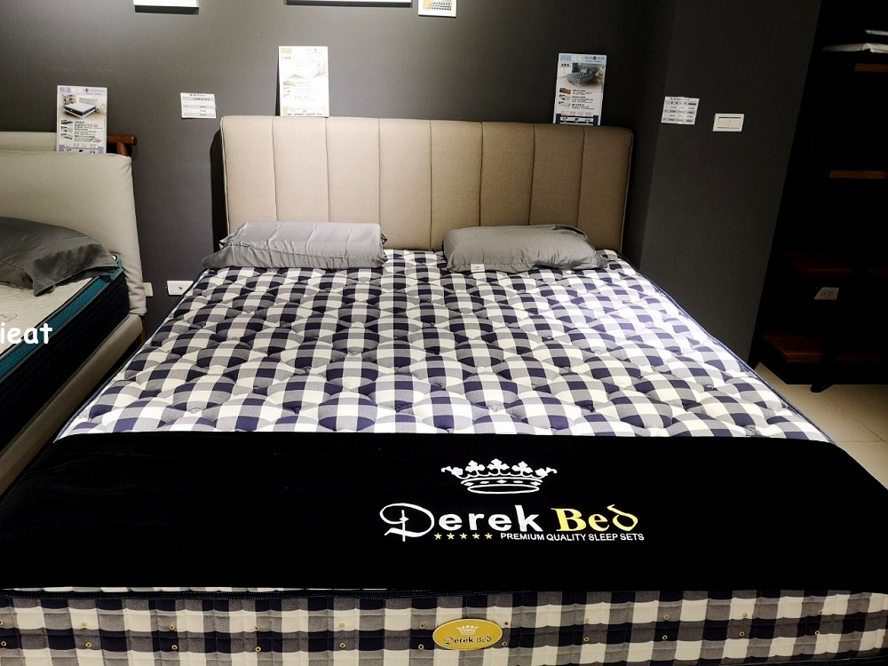 德瑞克名床│彰化床墊推薦！高貴卻不貴的床墊就在這啦！10天在家試睡免收退貨費！