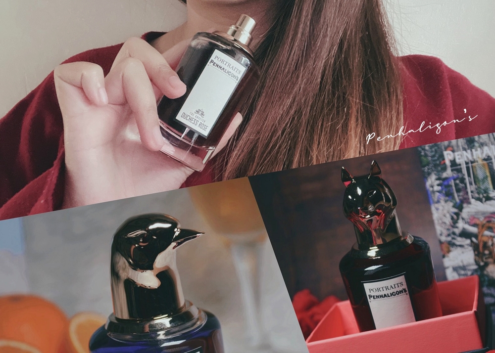 Penhaligon’s 潘海利根 │ 知名英國香水品牌，Portraits 獸首肖像香水都有專屬自己的故事。