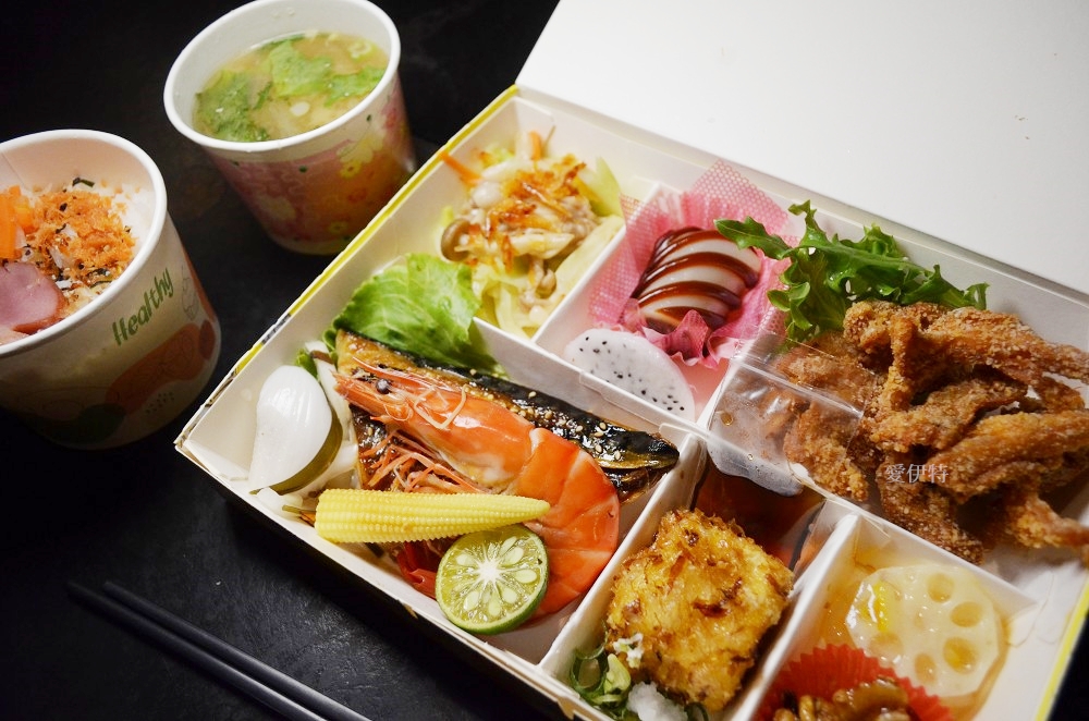 櫻之屋日本料理&炭火燒烤｜鹿港精緻日式餐盒再一發！搶先曝光平價無菜單料理！