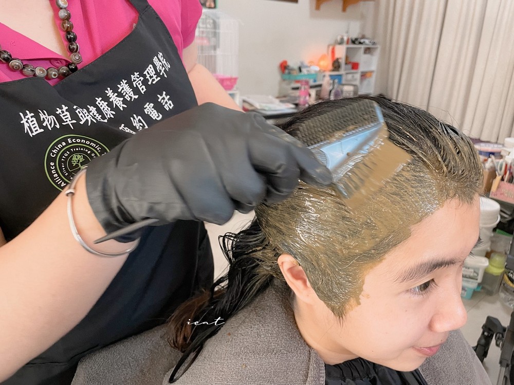 伊蔓美學舘│彰化唯一頭皮養護師！完整的頭皮檢測搭配植物草頭皮養護維護美麗秀髮。