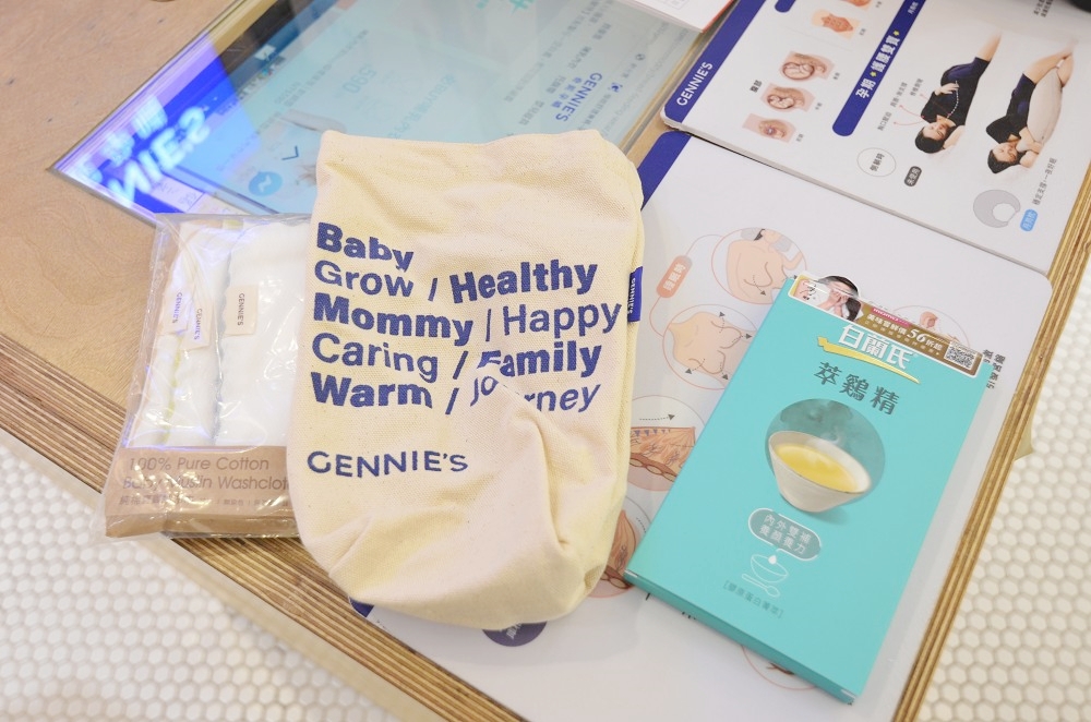奇妮Mini包-寶寶輕量氣墊揹帶推薦-嬰兒輕量揹帶 