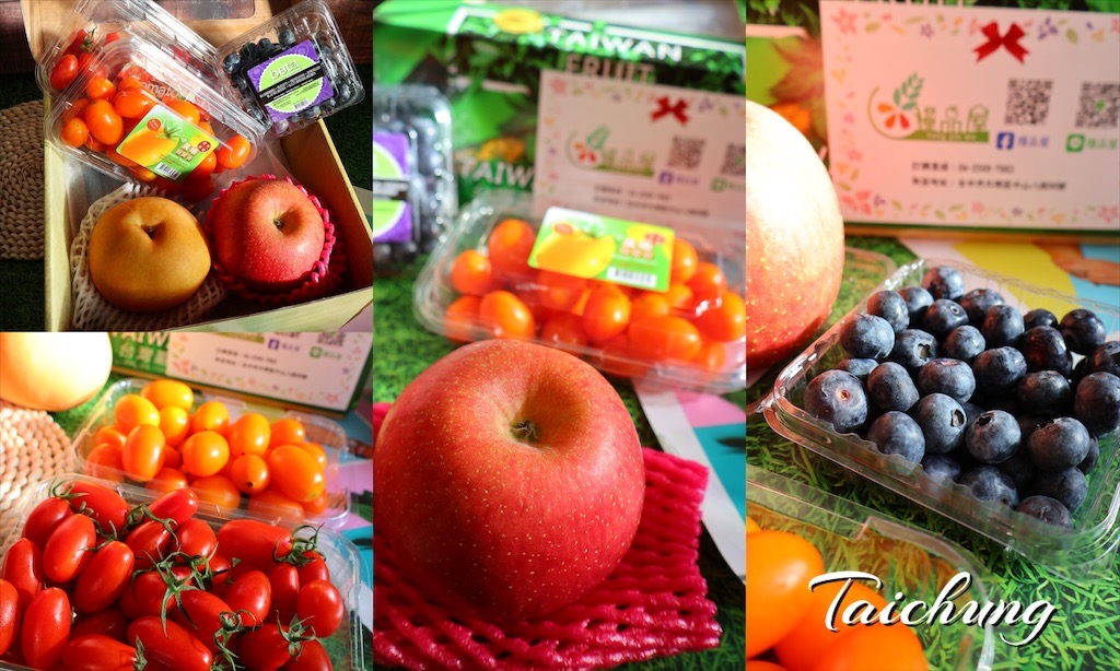 糧品屋｜不會挑水果？那就直接在網路上購買綜合水果箱，將營養一網打盡！