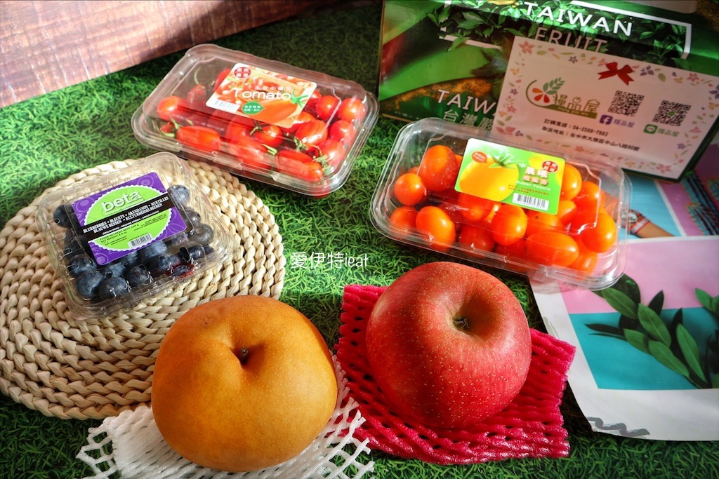 糧品屋｜不會挑水果？那就直接在網路上購買綜合水果箱，將營養一網打盡！