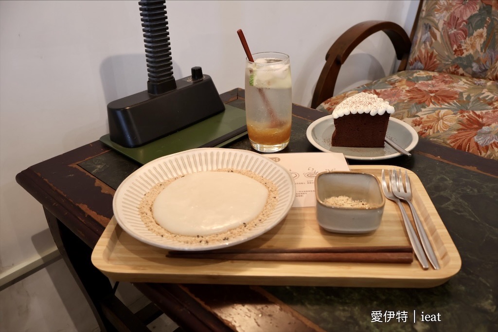 沺梪｜彰化北斗老宅下午茶，在紅磚瓦屋內吃客家麻糬！