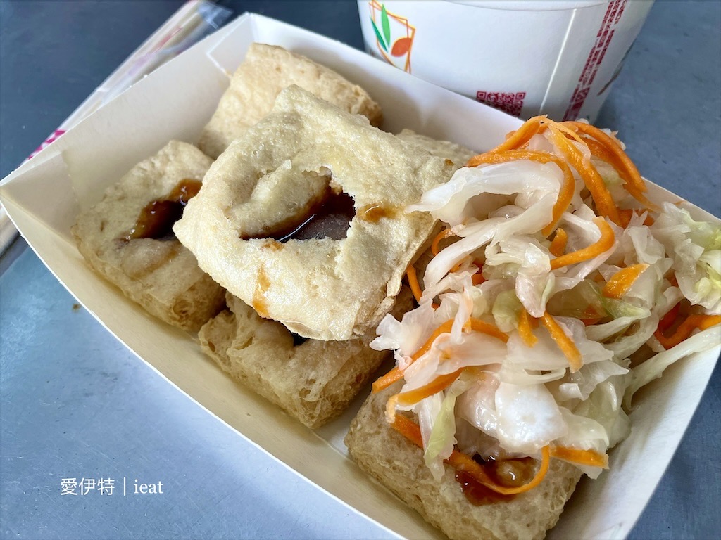 阿嬤臭豆腐｜隱藏版彰化伸港小吃，一個臭豆腐攤車瀰漫著台灣在地香味！